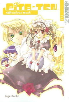 Pita-Ten Official Fan Book 2pita 