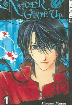 Never Give Up 1never 