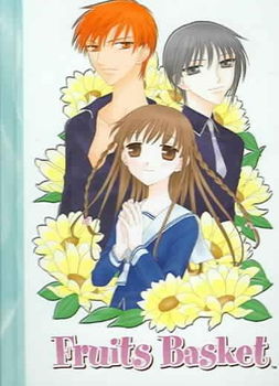 Fruits Basket Notebook/Journalfruits 