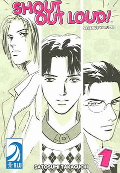 Shout Out Loud! 1shout 