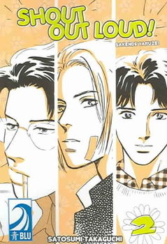 Shout Out Loud! 2shout 