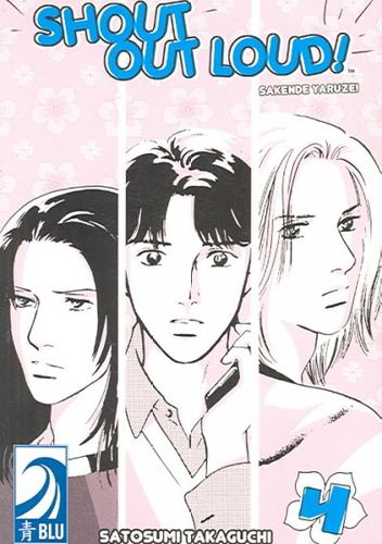 Shout Out Loud! 4shout 