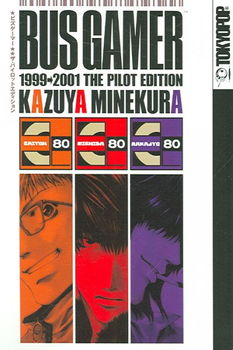 Bus Gamer 1999-2001bus 
