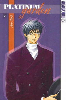 Platinum Garden 2platinum 