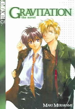 Gravitation 1gravitation 