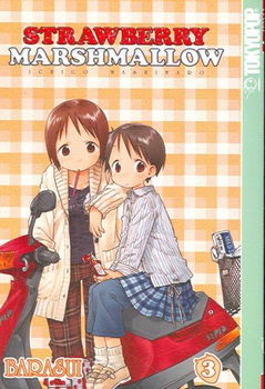 Strawberry Marshmallow 3strawberry 