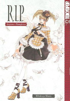 R.i.p. Requiem in Phonybrianrequiem 