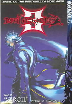 Devil May Cry