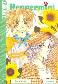 Peppermint 3peppermint 