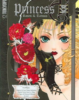 Princess Ai 1princess 