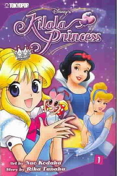 Kilala Princess 1kilala 