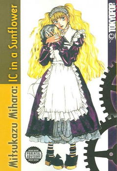 Mitsukazu Mihara 1mitsukazu 