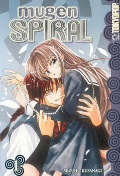 Mugen Spiral 1mugen 