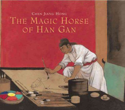 The Magic Horse of Han Ganmagic 