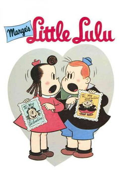 Little Lulu 4little 