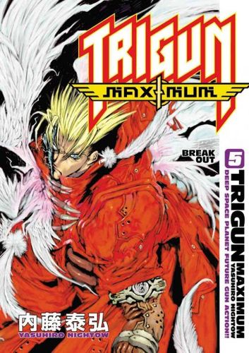 Trigun Maximumtrigun 