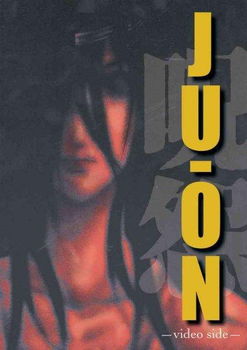 Ju-On