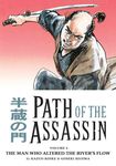 Path of the Assassin 4