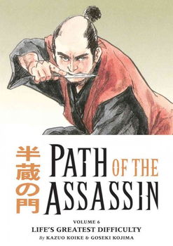 Path of the Assassin 6