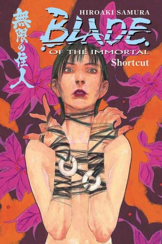 Blade of the Immortal 16blade 