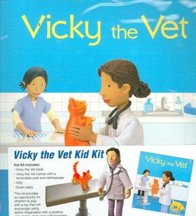 Vicky the Vet Kid Kitvicky 