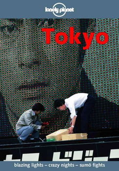 Lonely Planet Tokyolonely 