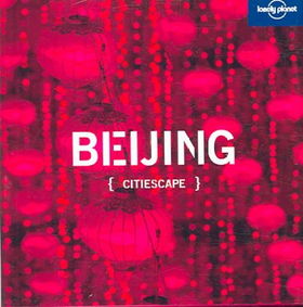 Lonely Planet Citiescape Beijinglonely 