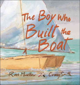 The Boy Who Built the Boatboy 