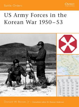 Us Army Forces in the Korean War 1950army 