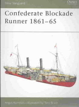 Confederate Blockade Runner 1861-1865confederate 