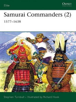 Samurai Commanders (2)samurai 