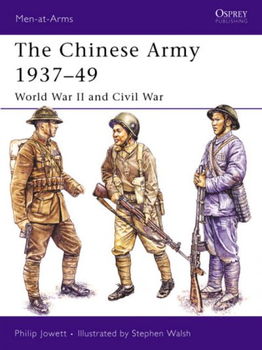 The Chinese Army 1937chinese 