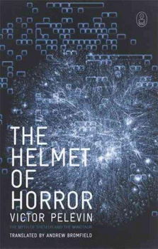 The Helmet of Horrorhelmet 