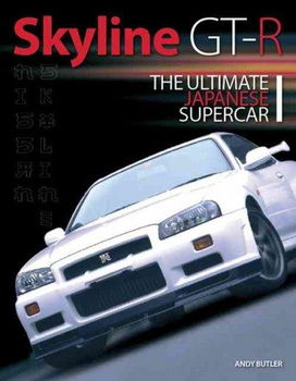 Skyline GTRskyline 