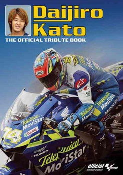 Daijiro Katodaijiro 