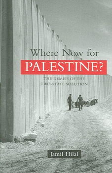 Where Now for Palestine?palestine 