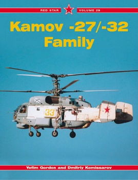 Kamov -27/-32 Familykamov 