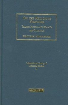 On The Religious Frontierreligious 