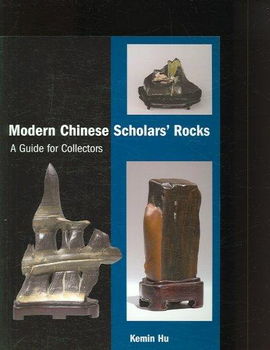 Modern Chinese Scholars' Rocksmodern 