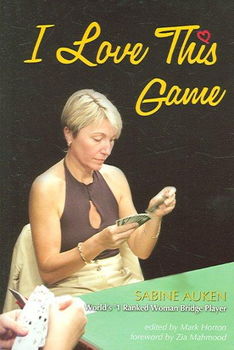 I Love This Gamelove 