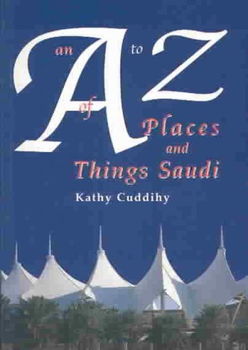 An A to Z of Places and Things Saudiplaces 