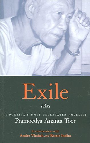 Exileexile 