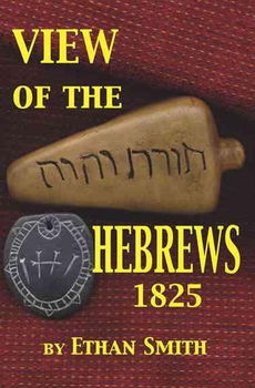 View of the Hebrews 18:25view 