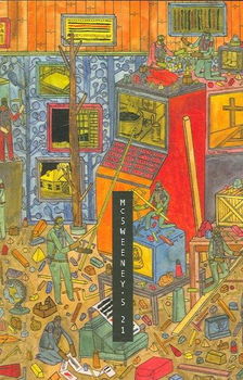 Mcsweeney's Issue 21mcsweeney 