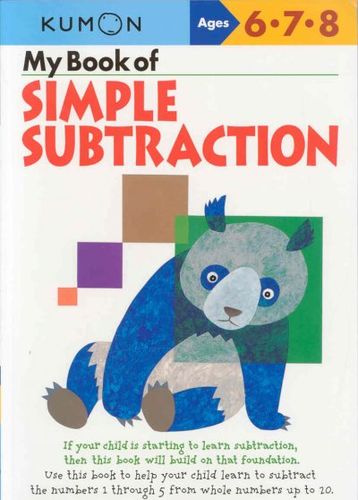 My Book of Simple Subtractionbook 