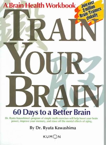 Train Your Braintrain 