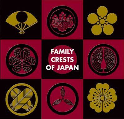 Family Crests of Japanfamily 