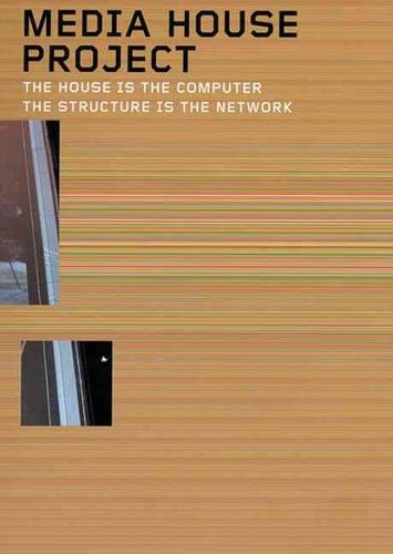 Media House Projectmedia 