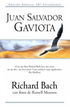 Juan Salvador Gaviota / Jonathan Livingston Seagulljuan 