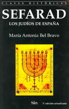 Sefarad/sefaradsefarad 